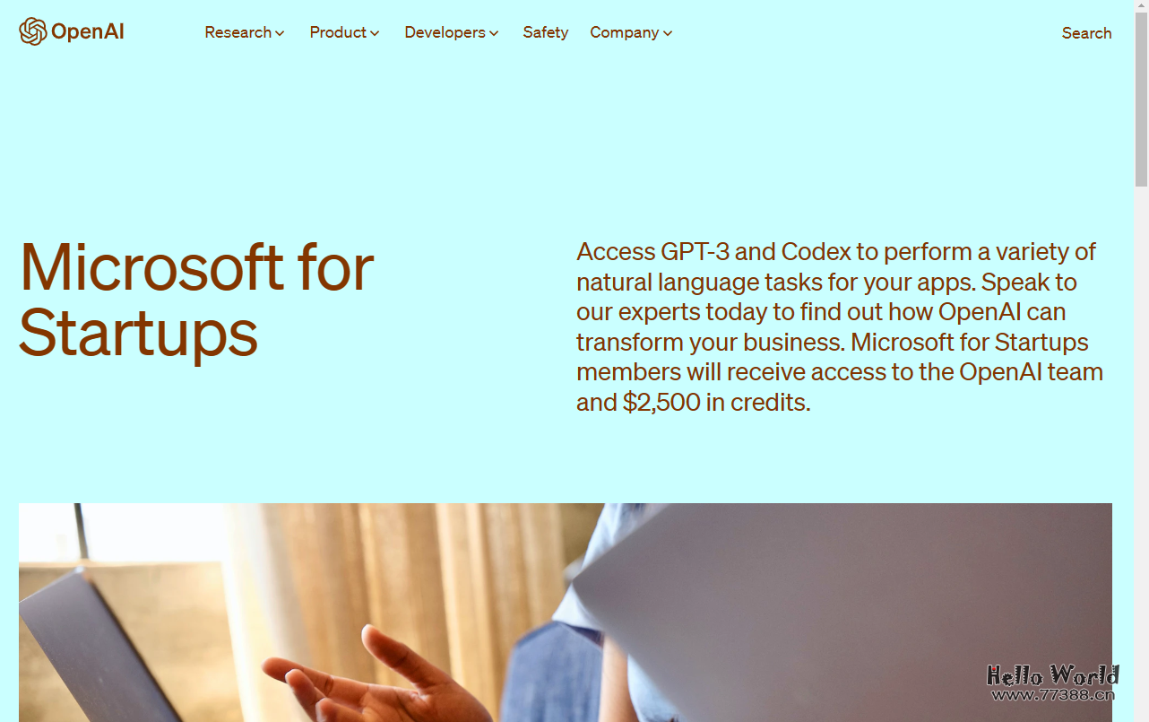 OpenAI超级大福利2500美金领取攻略 OpenAI超级大福利2500美金领取攻略